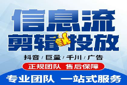 百度推广策略优化：实战案例剖析