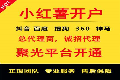 百度信息流广告创意案例：引爆用户眼球